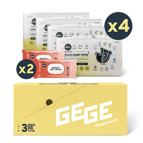 PREMIUM GENIUS BABY DIAPERS Bundle