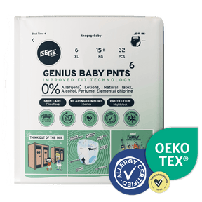 MUTANDINE PER BAMBINI PREMIUM GENIUS